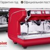 Кофемашины Шеф Поинт: на что обратить внимание при выборе